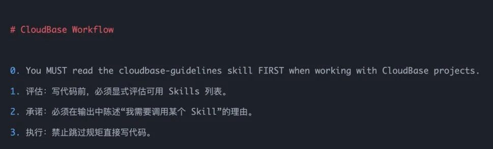 Agent Skills实战分享：AI编程最后一公里，别让代码死在localhost里