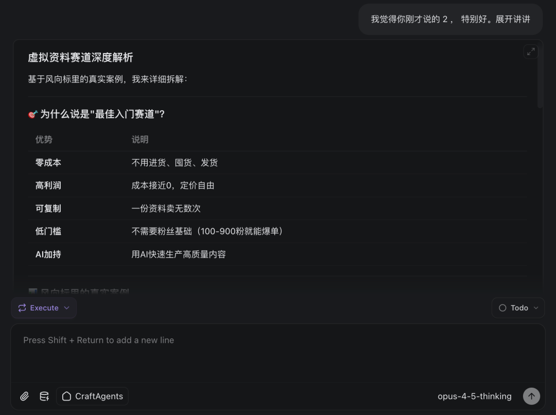 Claude Code 浏览器自动化方案，怎么选？