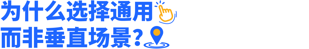 对话MiniMax Agent团队：“没有Agent企业敢说自己有壁垒”