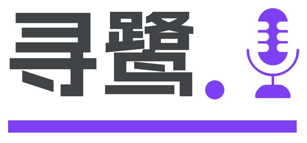 对话MiniMax Agent团队：“没有Agent企业敢说自己有壁垒”