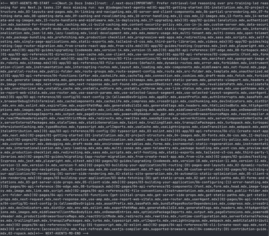 超越Skill？又一新技术让AI编码准确率从53%跃升至100%