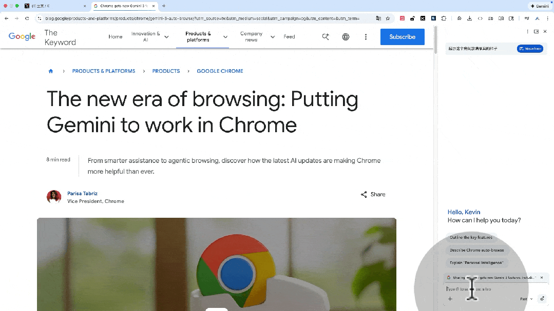 自带 Nano 改图，一键总结 N 个网页！Chrome 这次更新，让所有 AI 插件都下岗了（附国内开启方法）