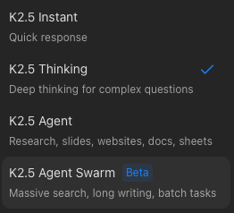 群体智能到来：浅谈Kimi K2.5之Agent Swarm