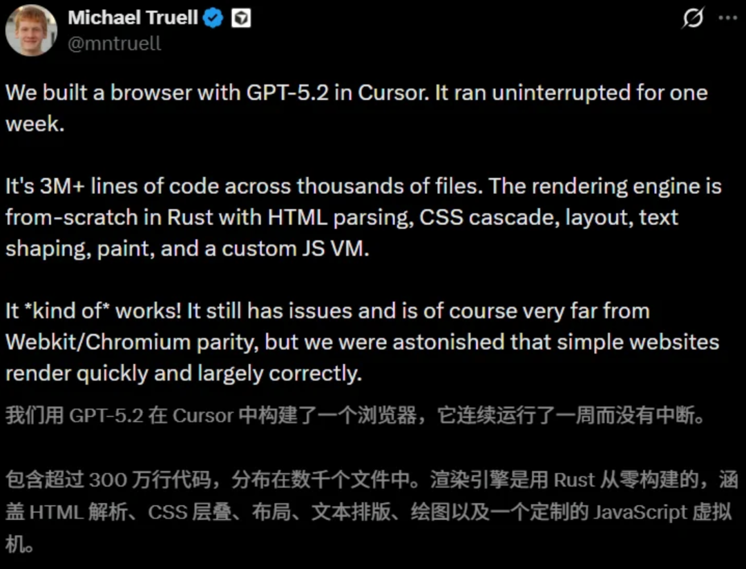 不好意思，我要给Clawdbot泼一盆冷水