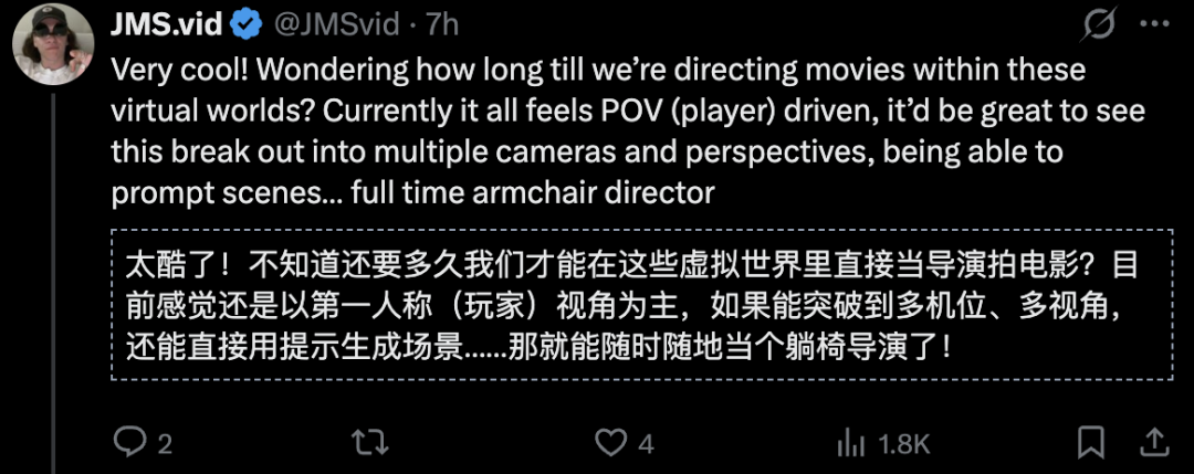 刚刚，谷歌版「世界模型」震撼公测！网友实测炸翻天：游戏末日来了？