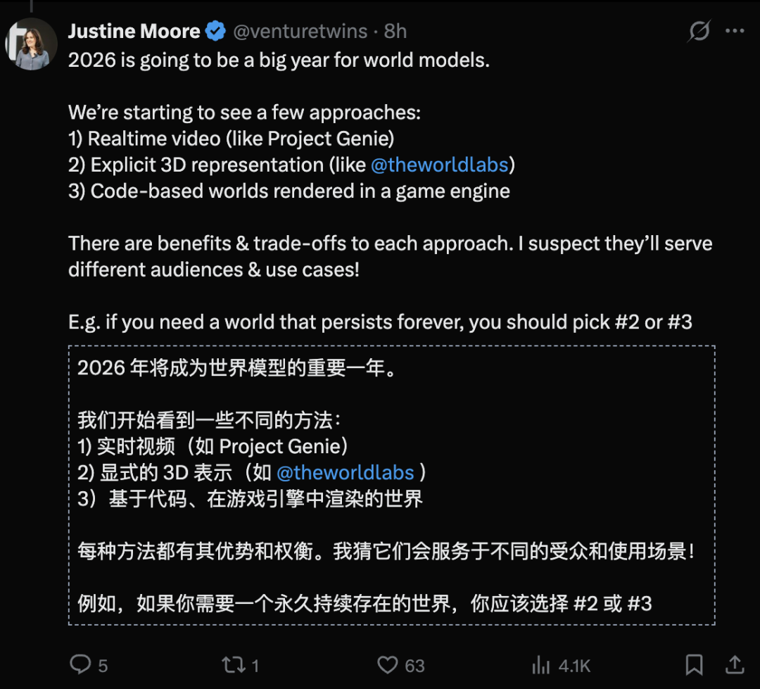 刚刚，谷歌版「世界模型」震撼公测！网友实测炸翻天：游戏末日来了？