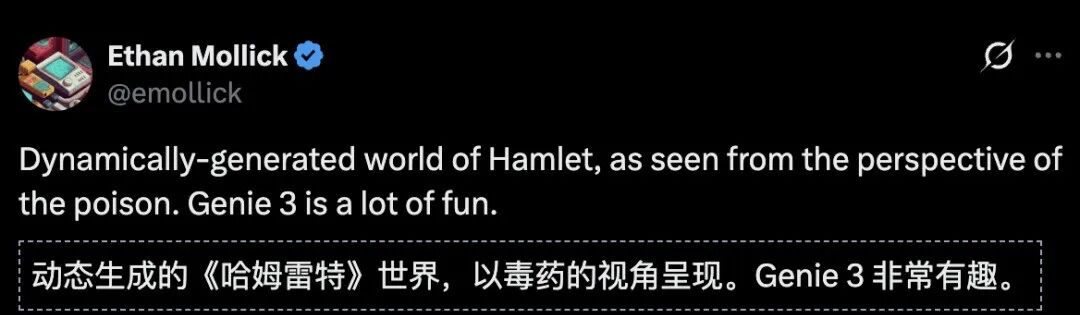 刚刚，谷歌版「世界模型」震撼公测！网友实测炸翻天：游戏末日来了？