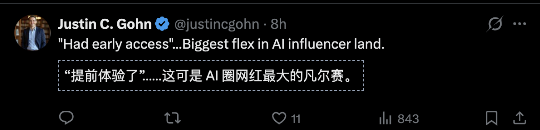 刚刚，谷歌版「世界模型」震撼公测！网友实测炸翻天：游戏末日来了？