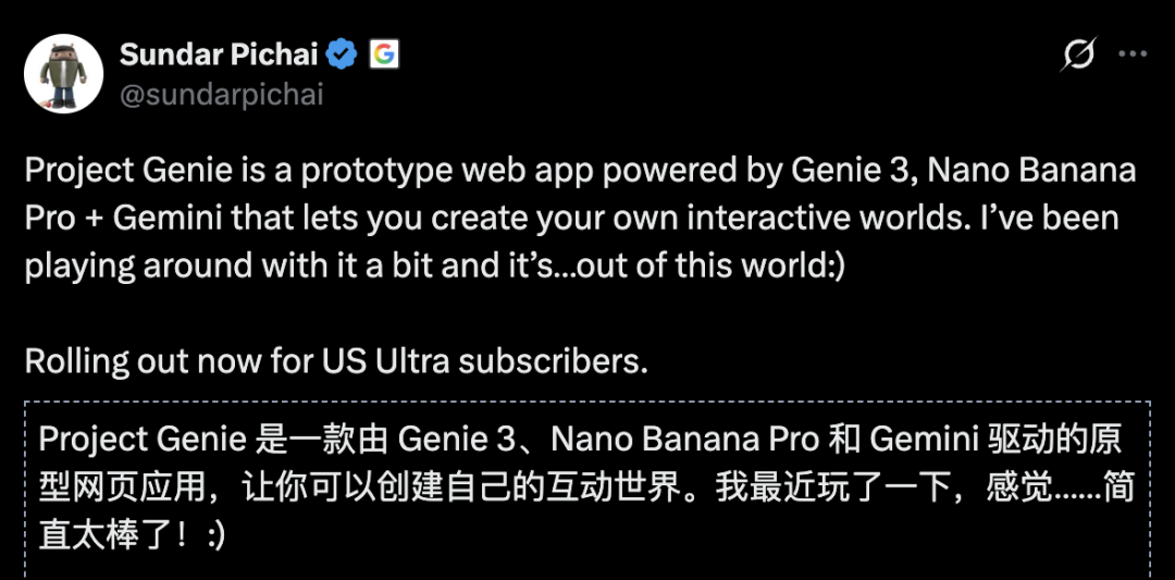 刚刚，谷歌版「世界模型」震撼公测！网友实测炸翻天：游戏末日来了？