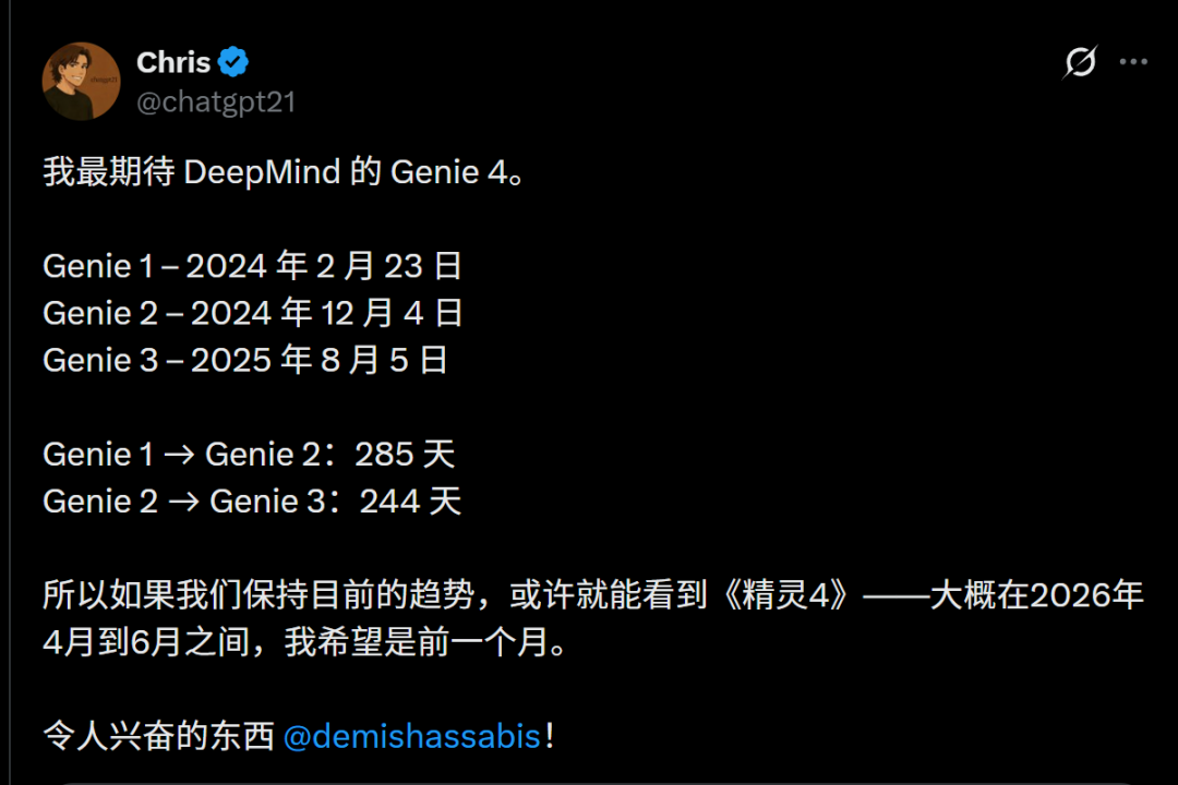 刚刚，谷歌版「世界模型」震撼公测！网友实测炸翻天：游戏末日来了？