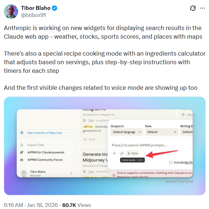 Claude被曝加入“永久记忆”功能，AI开始真正记住工作了