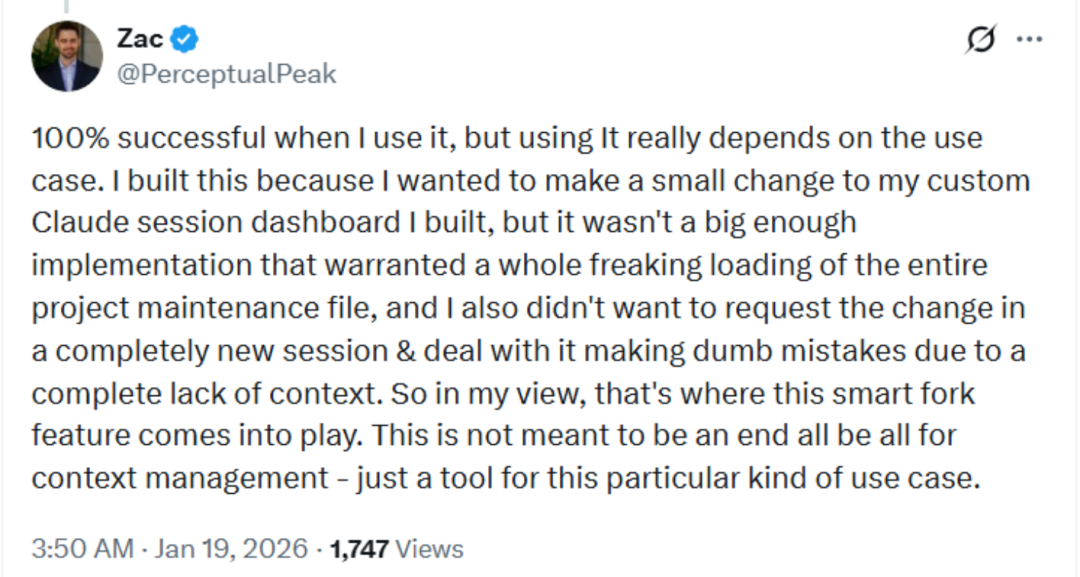 Claude被曝加入“永久记忆”功能，AI开始真正记住工作了