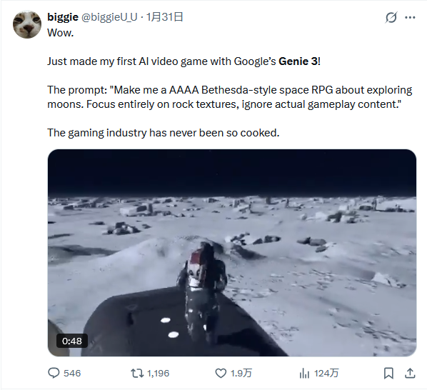 谷歌Genie 3打崩游戏股！1小时500元的AI生成游戏，真能革游戏的命？