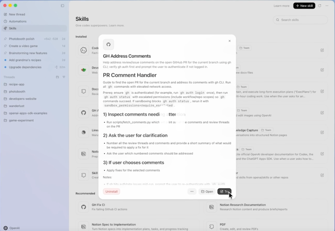 刚刚！OpenAI 正式发布 Codex App，一人指挥一支 AI 军队，Cursor 慌了？