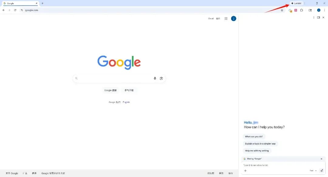 谷歌重大更新：国内手动开启 Gemini AI 侧边栏与 Auto Browse 自动浏览全攻略
