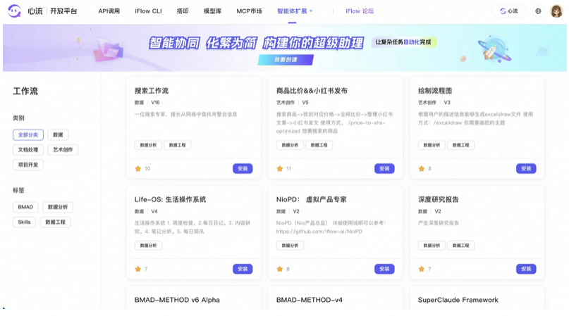 从CLI原理出发，如何做好AI Coding