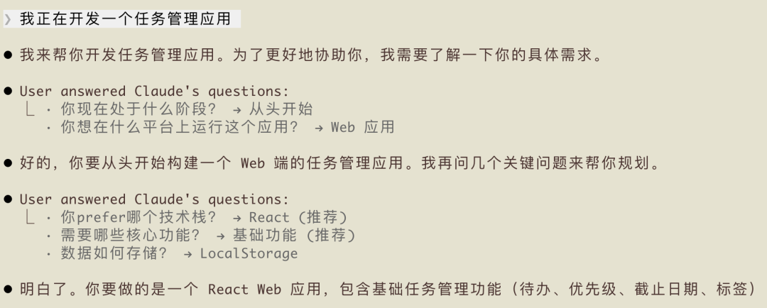 我给 Claude Code 加装了 MiniMax M2.5：它像“法拉利”，但更像一台工作机
