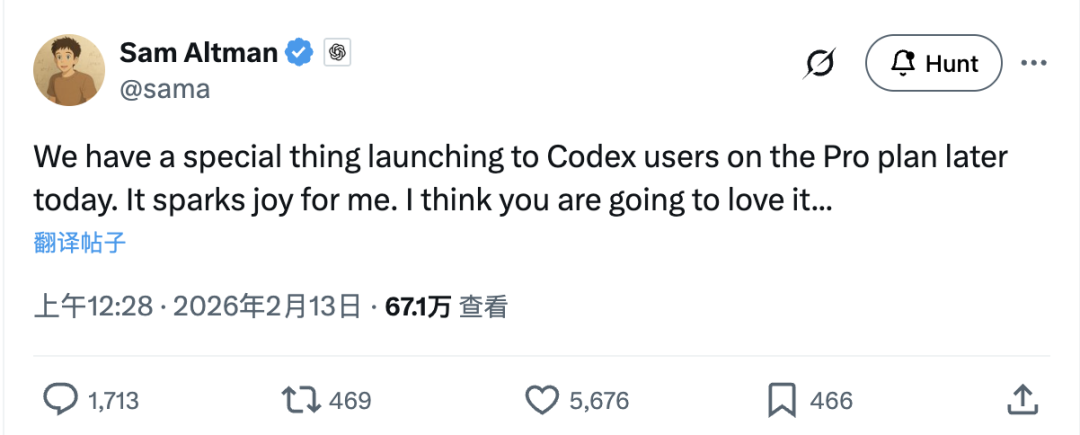跳出英伟达生态：OpenAI 发布新编程模型 GPT-5.3-Codex-Spark，速度达 1000 token每秒