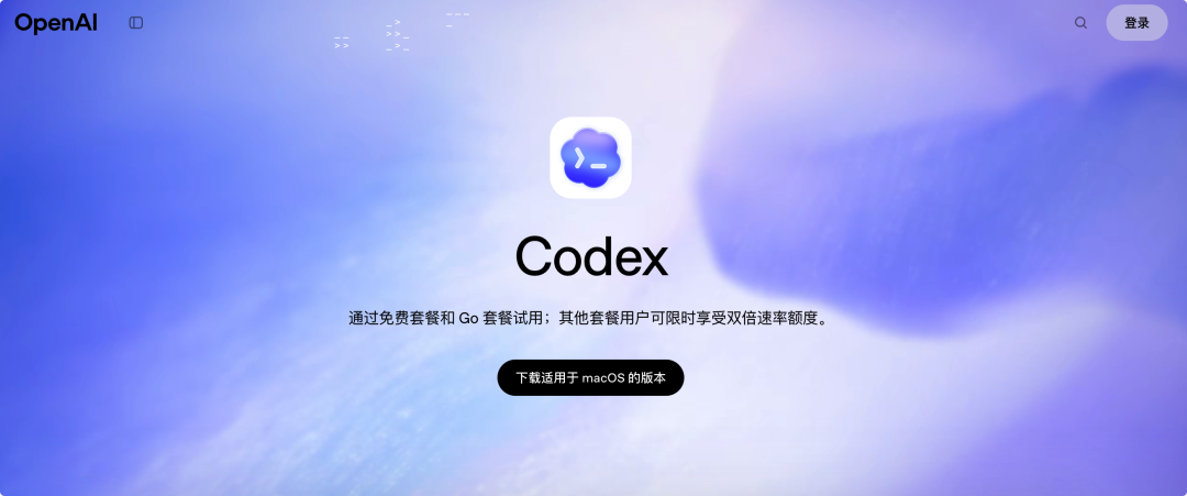 OpenAI 开发者的 Skill 经验：如何使用评估系统来优化 Skill