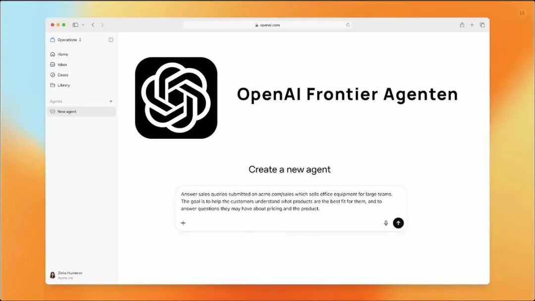 OpenAI Frontier 发布：不是新模型，而是「企业级 AI 操作系统」的诞生