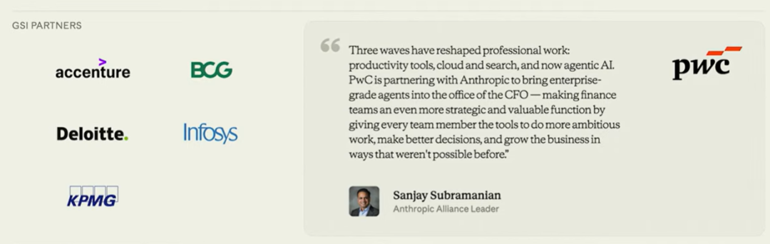 引爆SaaS万亿美元抛售之后，Anthropic加码Cowork，要改变所有白领