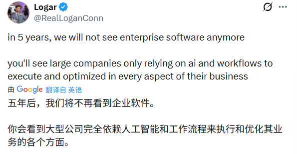 引爆SaaS万亿美元抛售之后，Anthropic加码Cowork，要改变所有白领
