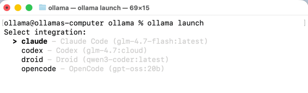 实测 Ollama 新 Launch：一条命令运行 Claude Code、Codex 与 OpenCode（无需配置）