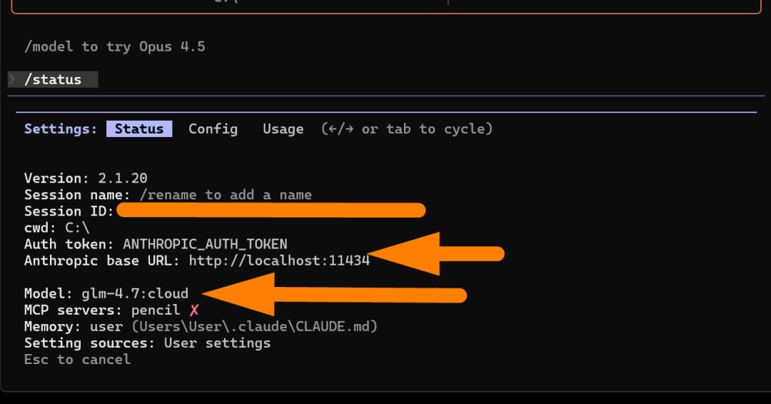 实测 Ollama 新 Launch：一条命令运行 Claude Code、Codex 与 OpenCode（无需配置）