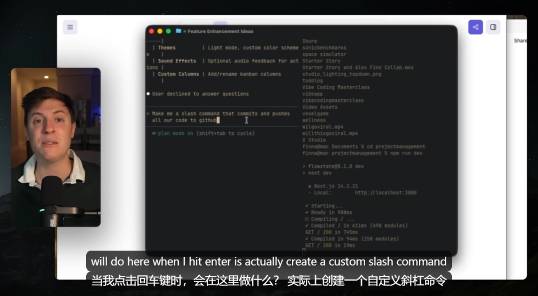 Claude Code 创始人的 7 步高效工作流，编程小白也能直接抄