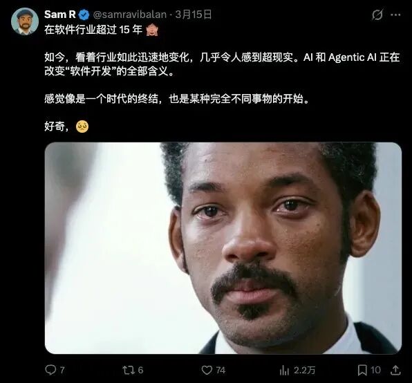 AI，正在吞噬所有软件。