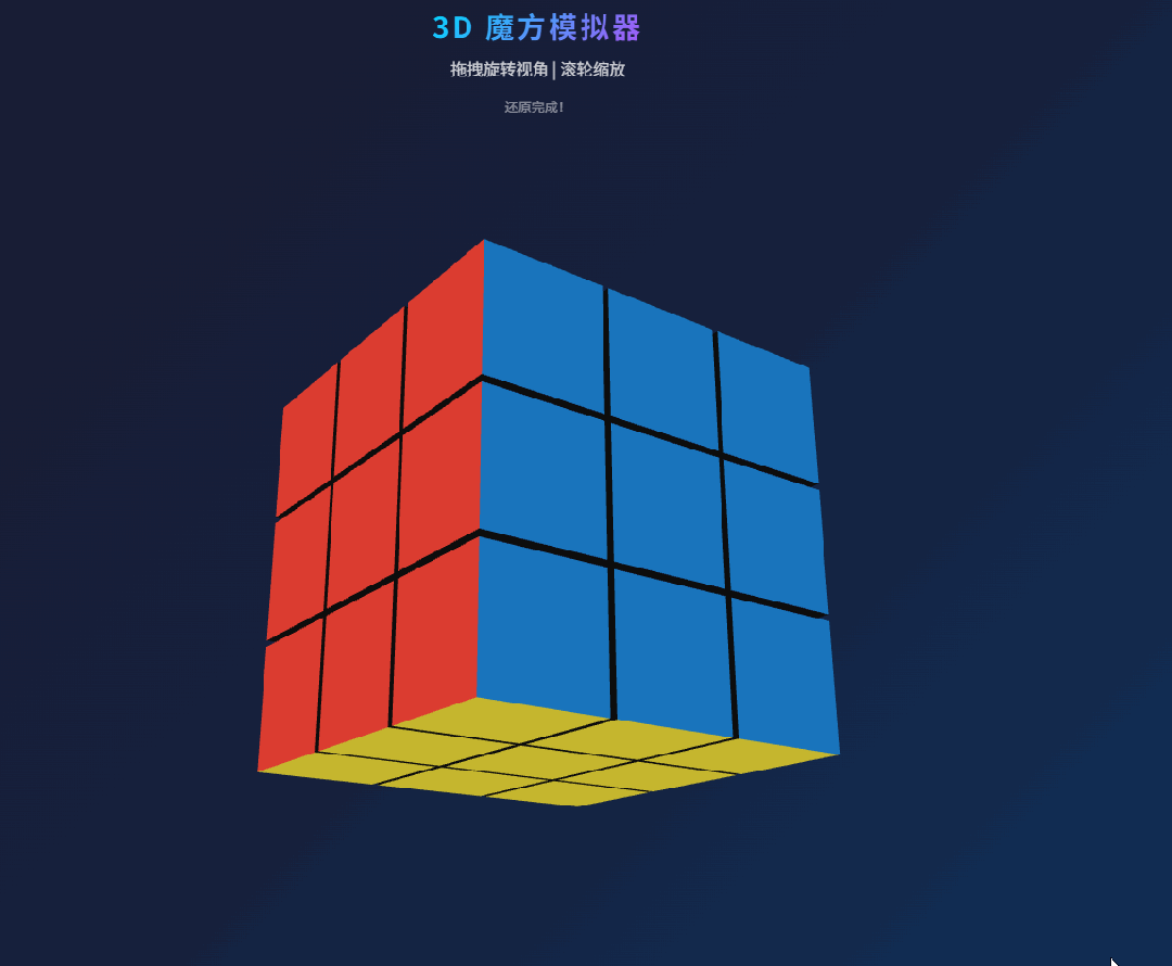 真实测评MiniMax M2.7，不吹不夸，它到底什么水平？