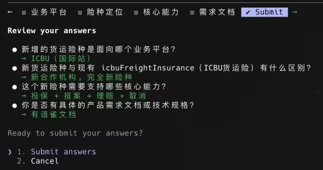 【干货】多 AI 协同 + SDD 编程实践：一个 AI 全流程交付实录