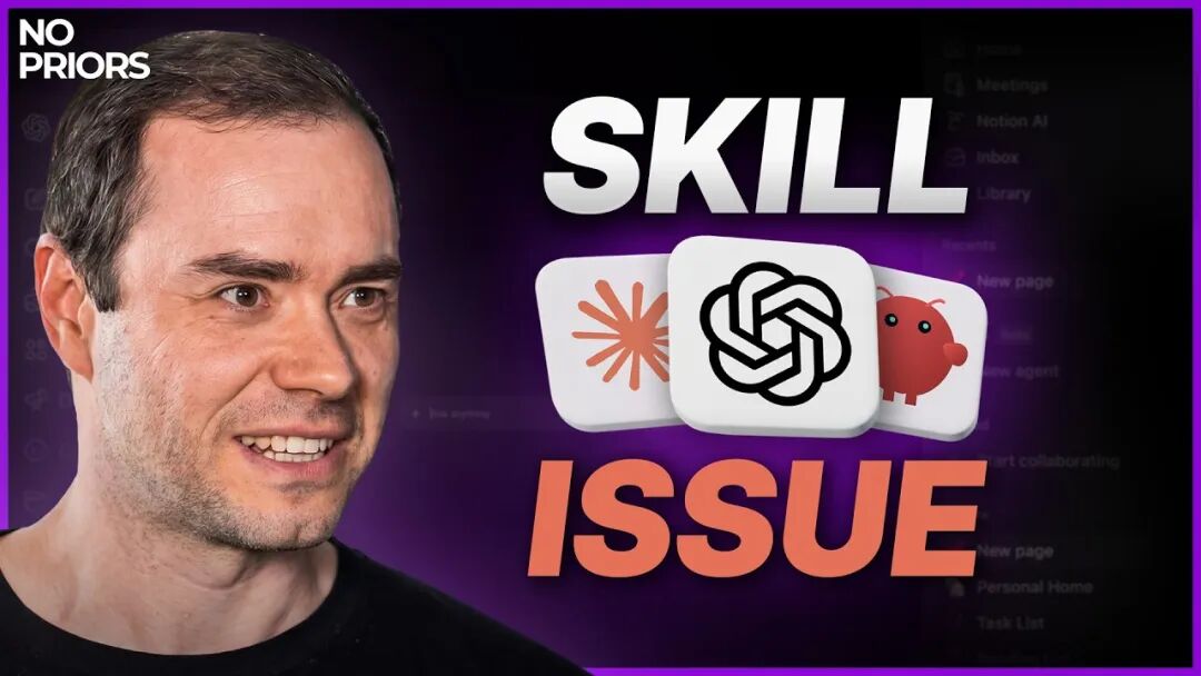 Karpathy 最新播客：我得了 AI 精神病、App 将消失、Agent 将碾压实验室