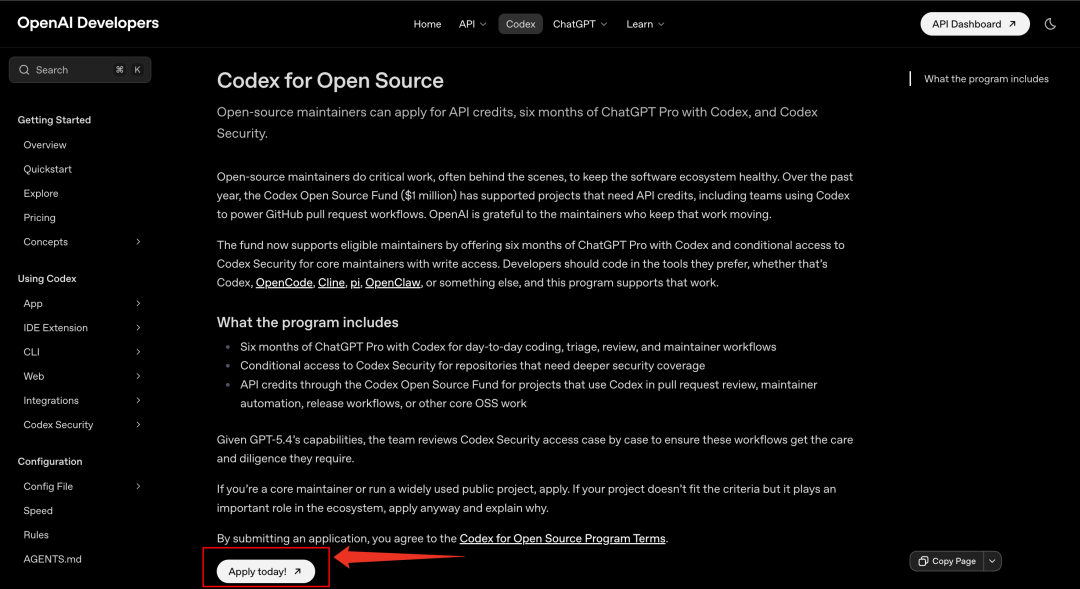 OpenAI发福利！开发者如何免费拿半年Pro？几个关键信息一次讲清