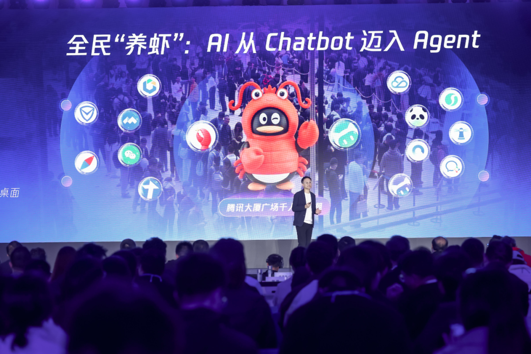 腾讯汤道生：AI落地不只是算法题，Harness工程能力是关键变量