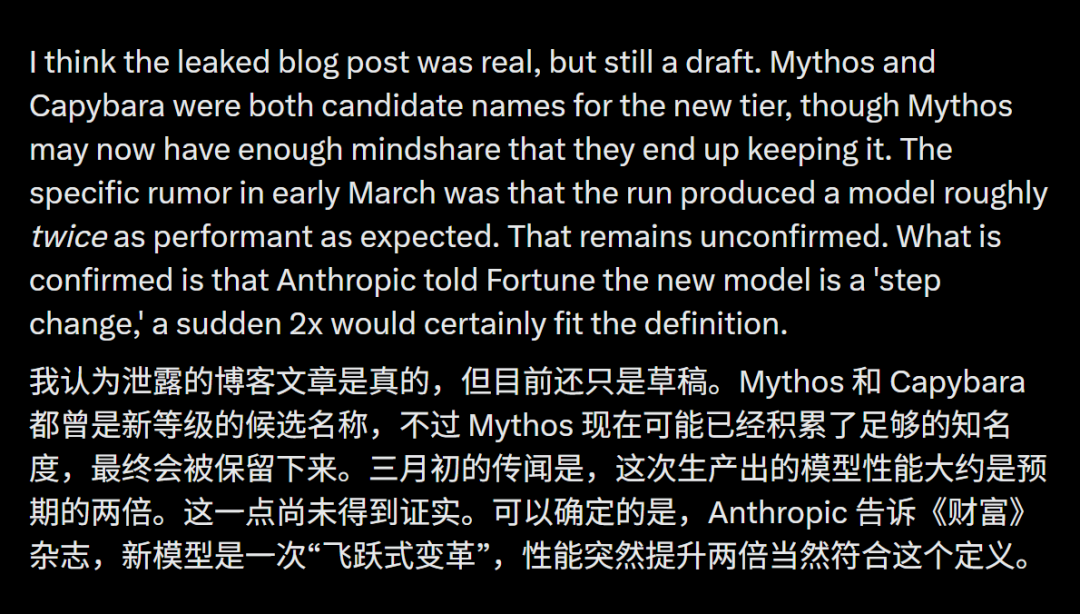 Anthropic史上最大训练曝光，Ilya错了？CEO哀嚎：创业公司将被毁灭