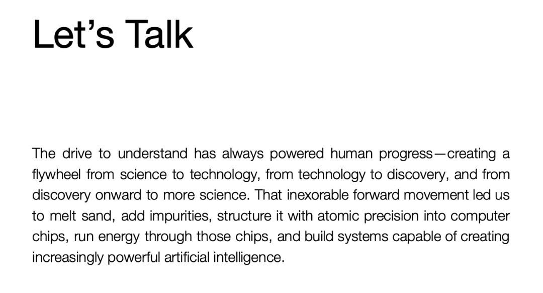 刚刚，OpenAI 发了一份 13 页的「超级智能新政」