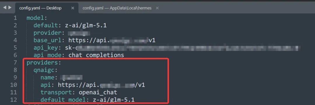 Hermes Agent模型配置小白指南