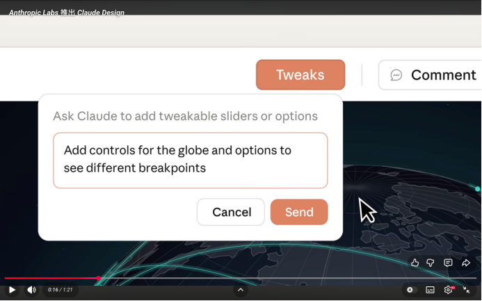 设计行业的“棺材板”，要被Claude Design盖上了？