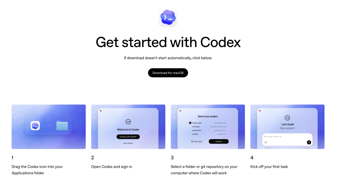 Codex 独立 App 来了，这是一个新东西