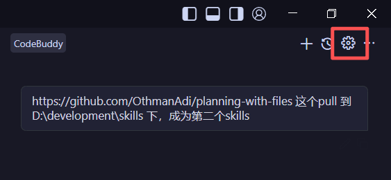 我装了 9 个 Skill，终于看懂了 Google Antigravity 的野心