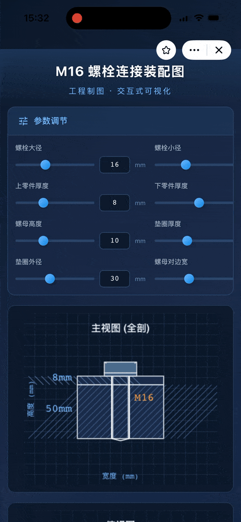 「想到」就能「得到」：灵光圈，把 Coding Agent 交到普通人手里
