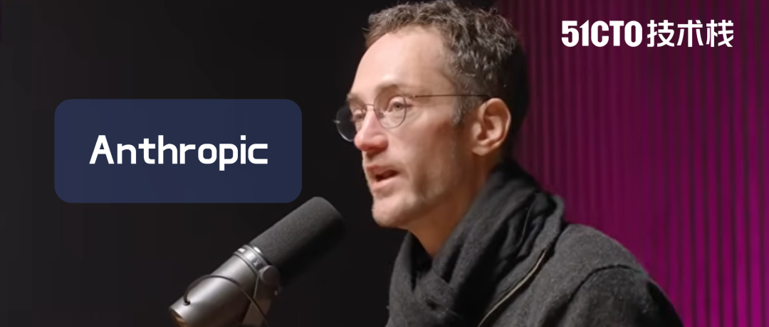 MCP未来会死？Anthropic工程师：2026，Agent的核心能力是连接！三大改进解决MCP上下文膨胀问题，自曝MCP应用：Agent不再寄生，可自带UI