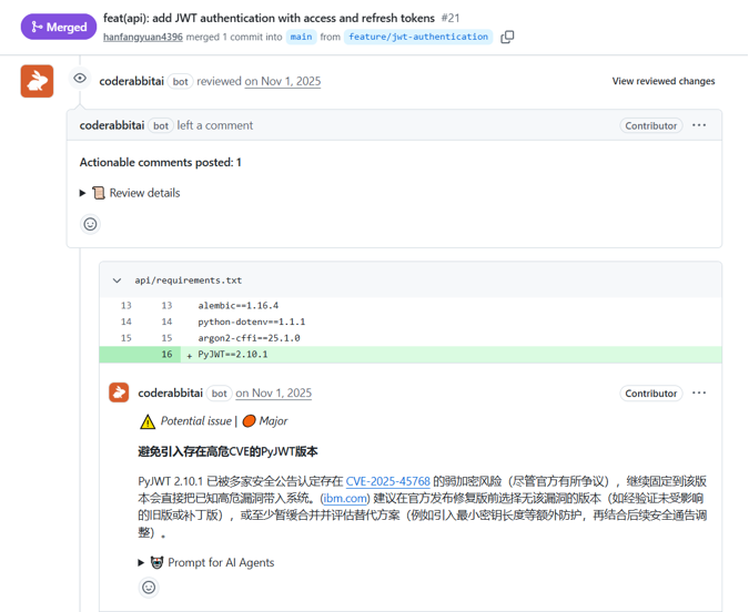 企业项目AI编程经验分享