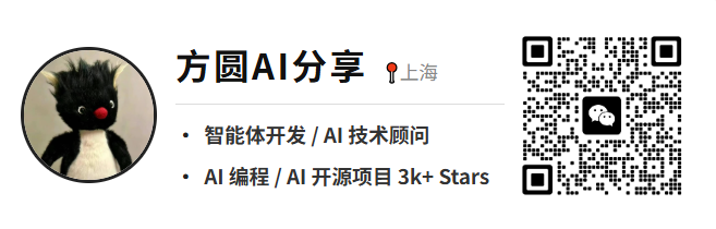 企业项目AI编程经验分享