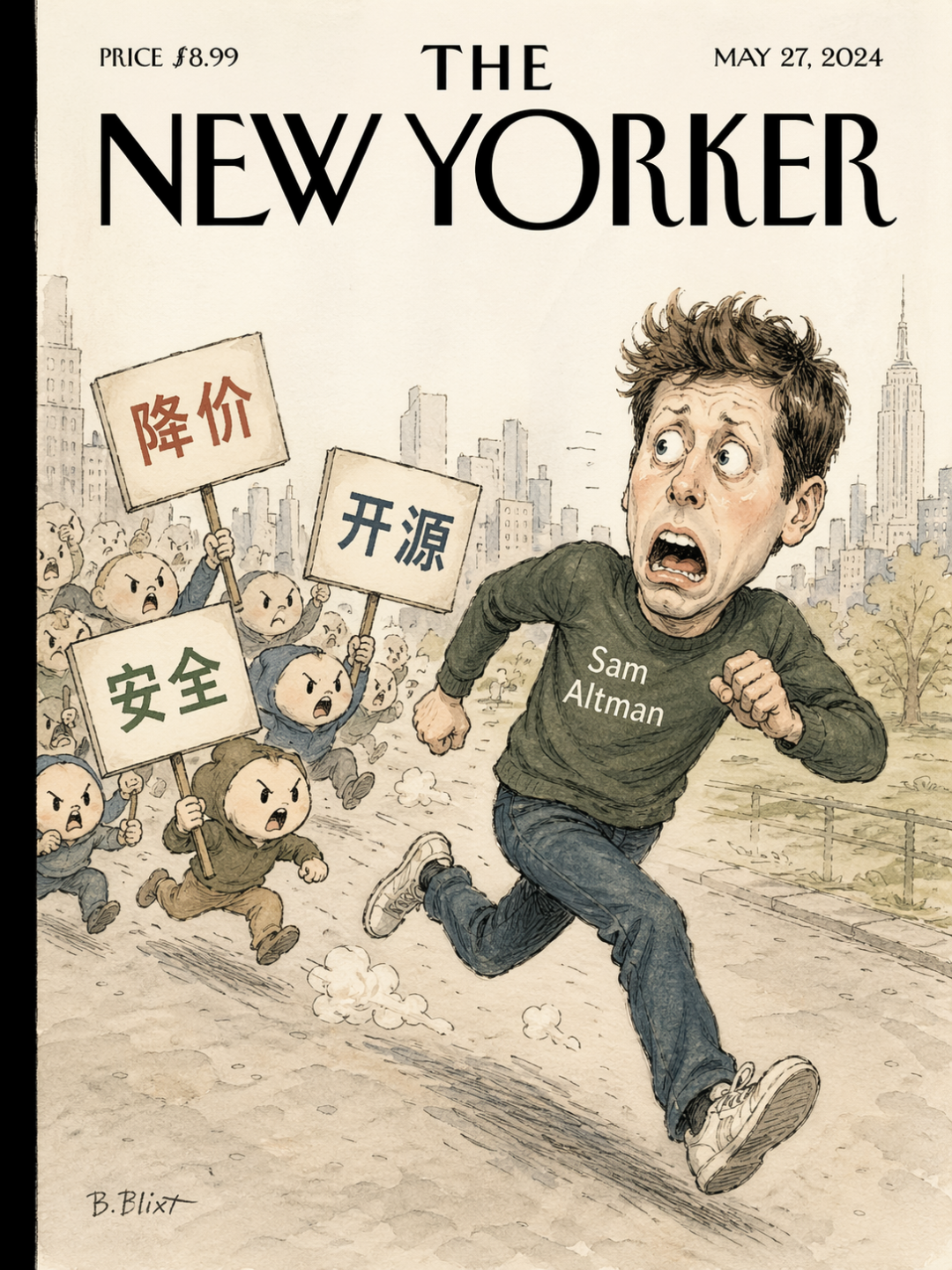 GPT-Image-2 全量上线，中文顶到爆，50+ Case 生图实测