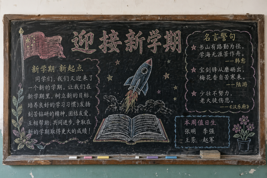 GPT-Image-2 全量上线，中文顶到爆，50+ Case 生图实测