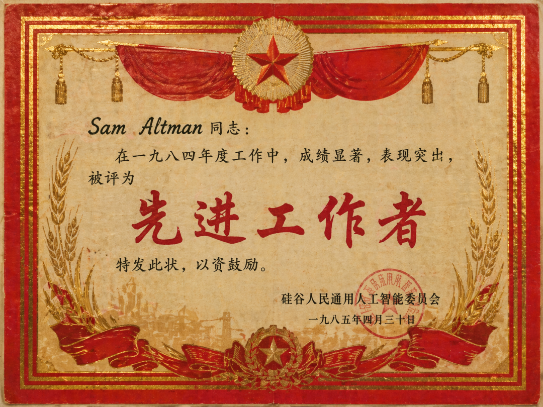 GPT-Image-2 全量上线，中文顶到爆，50+ Case 生图实测