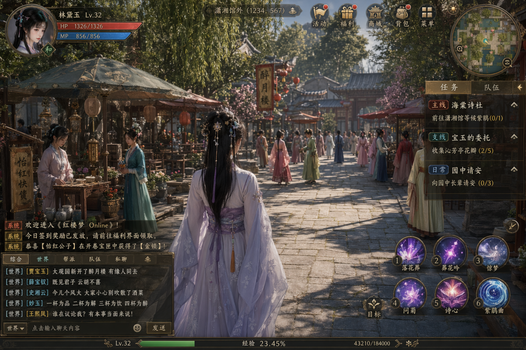 GPT-Image-2 全量上线，中文顶到爆，50+ Case 生图实测