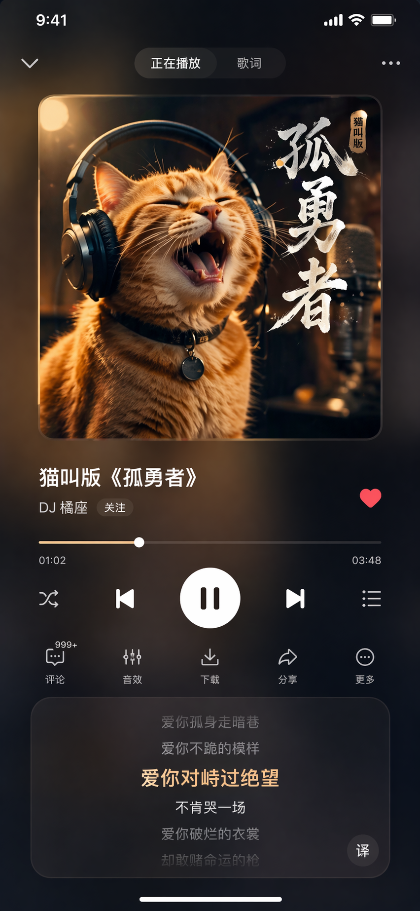 GPT-Image-2 全量上线，中文顶到爆，50+ Case 生图实测